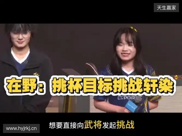 TE溯不敌AG超玩会告别挑杯