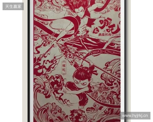 不止于“皮肤”:当非遗剪纸成为益世界《这城有良田》城池生长的“肌理”