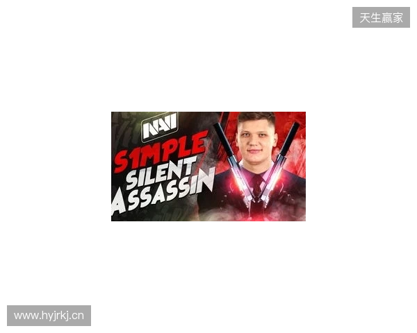 s1mple：再有一两个月时间，我的发挥将更加犀利