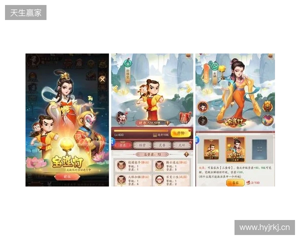 一藤七色映商途：益世界《我是大东家》联动《葫芦兄弟》，共绘古风商道新章