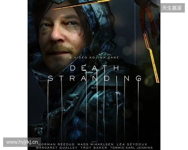 《死亡搁浅2 冥滩之上》等游戏支持DLSS 《死亡搁浅2 冥滩之上》等游戏支持DLSS