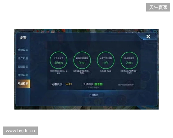 游戏加速器该选啥?2026年深度横评:蒲公英、UU、雷神、Biubiu谁更值得? 游戏加速器该选啥?2026年深度横评:蒲公英、UU、雷神、Biubiu谁更值得?