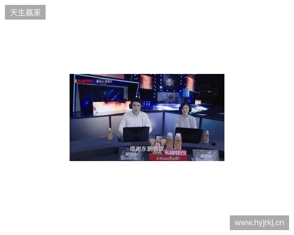 年轻就要醒着拼，东鹏特饮以电竞之名与Z世代同频共振