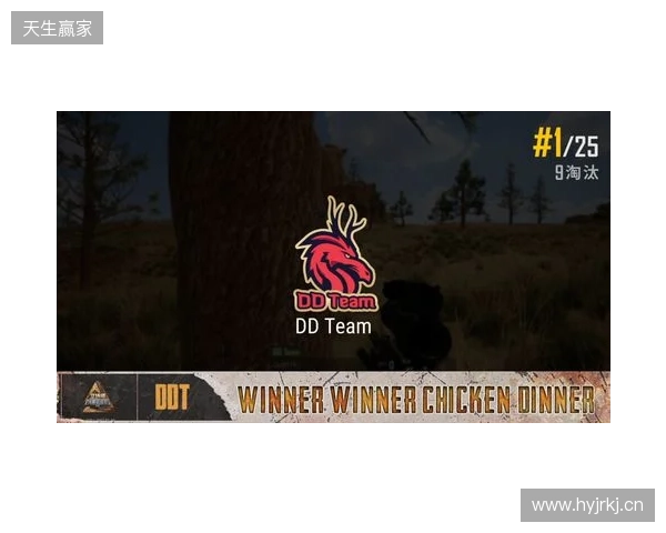 钢盔杯 S2第二日战况:败者组困难重重,RA、TYLOO均鏖战取胜