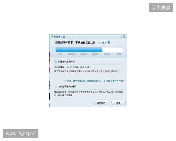 别买亏了！4月最全加速器盘点，这款便宜一半还更强