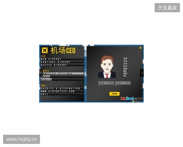 IEM里约 2026:临危不乱!Falcons 2-0 3DMAX IEM里约 2026:临危不乱!Falcons 2-0 3DMAX