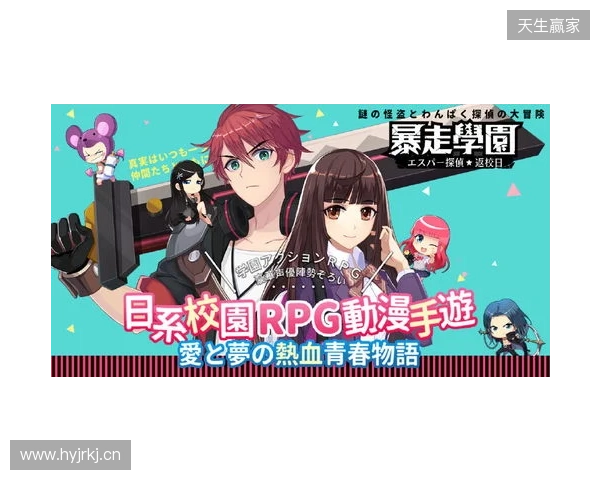 BC.Game CEO透露：本周六将公布新阵容